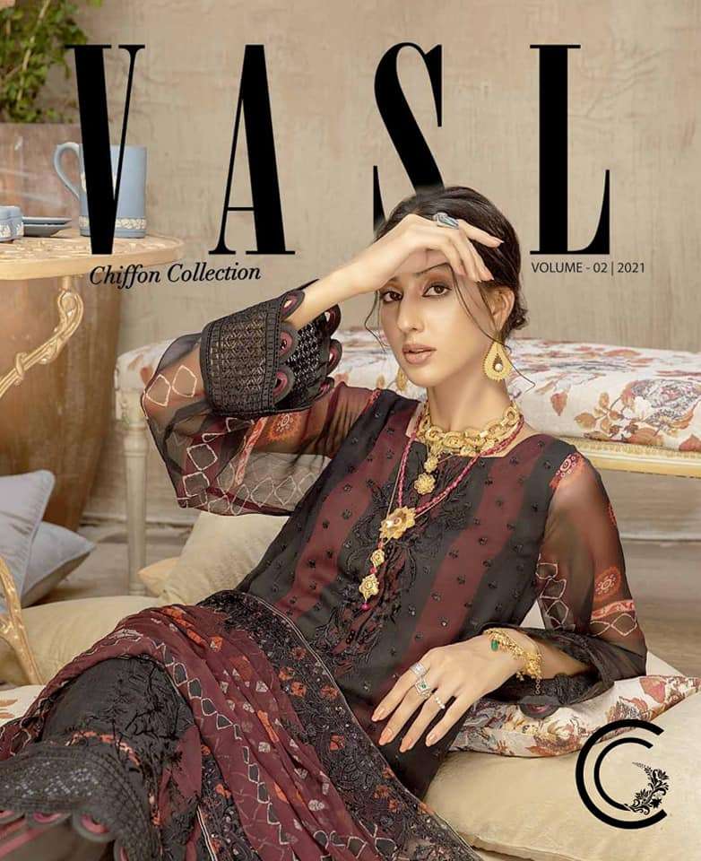  Charizma Vasal vol 2